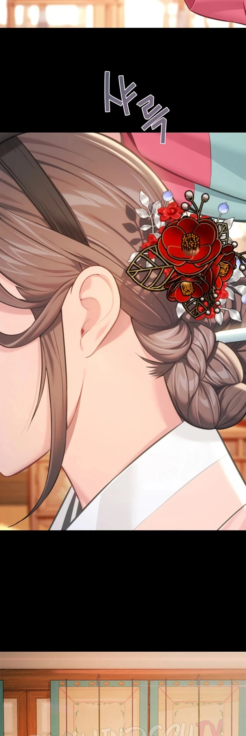 God Bless You - Page 45